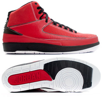 Air Jordan Retro 2 Red Black Chrome