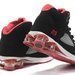 Air Jordan 5 Cushion Black Red