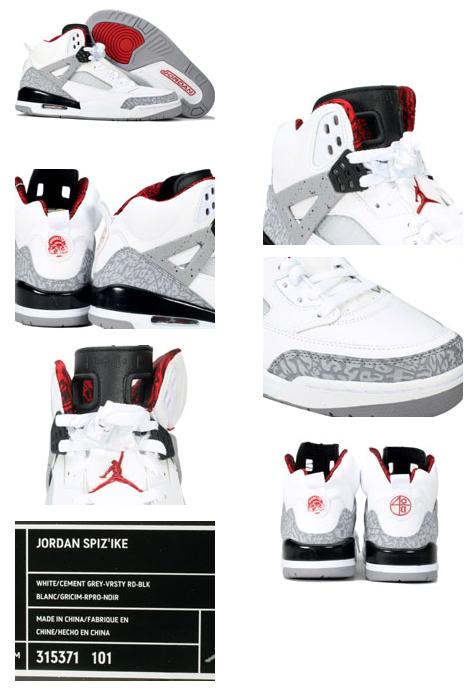 Authentic Air Jordan Spizike White Cement Black Shoes