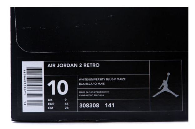 Authentic Air Jordan 2 Retro Carmello Anthony Melo White University Blue Varisty Maize Shoes - Click Image to Close