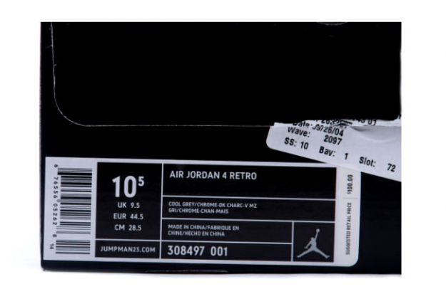 air jordan 4 retro cool grey chrome dark charcoal varsity maize shoes for sale online